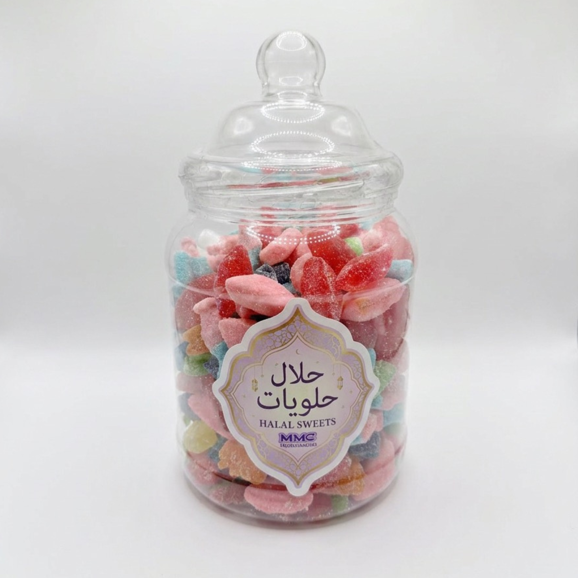 Halal Sweet Jar