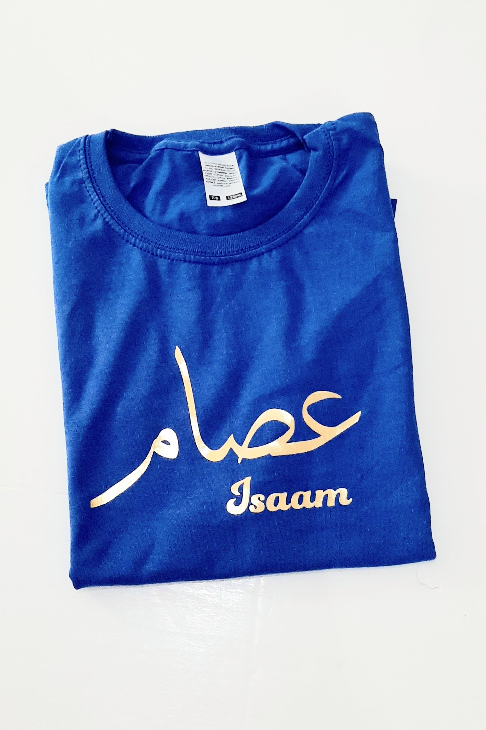 Personalised Arabic Name Calligraphy T-Shirt