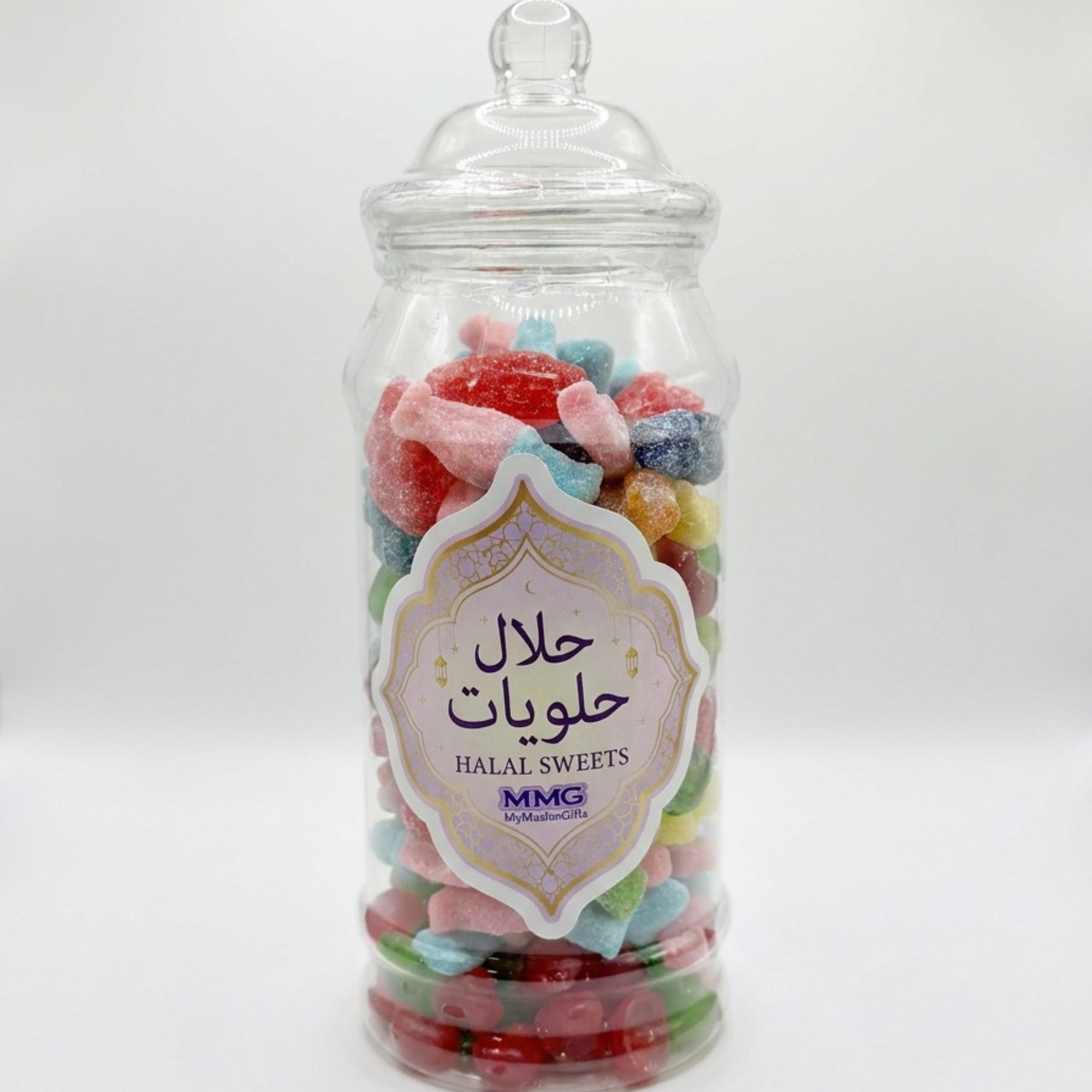 Halal Sweet Jar