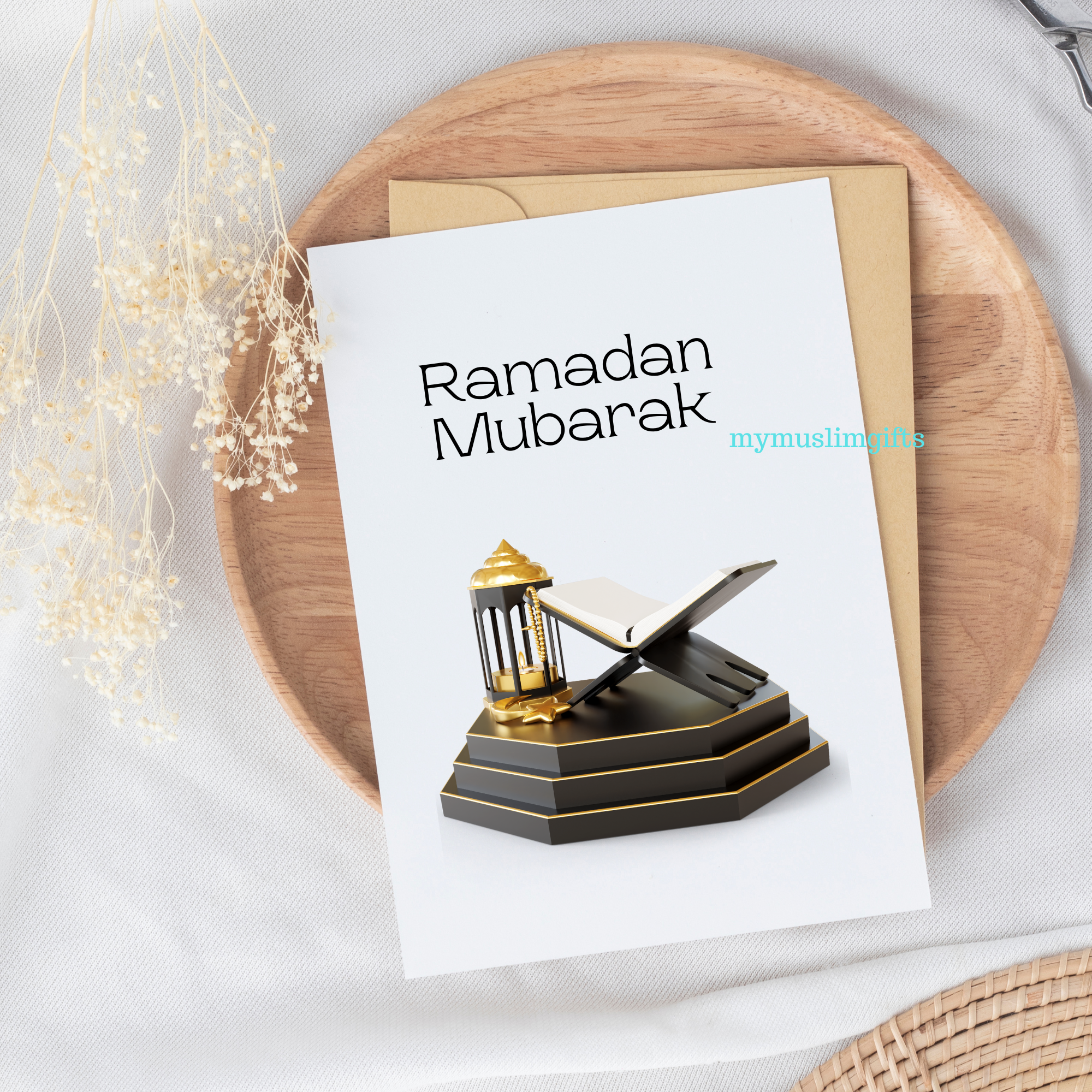 Ramadan Mubarak Quran and Lantern Greeting Card
