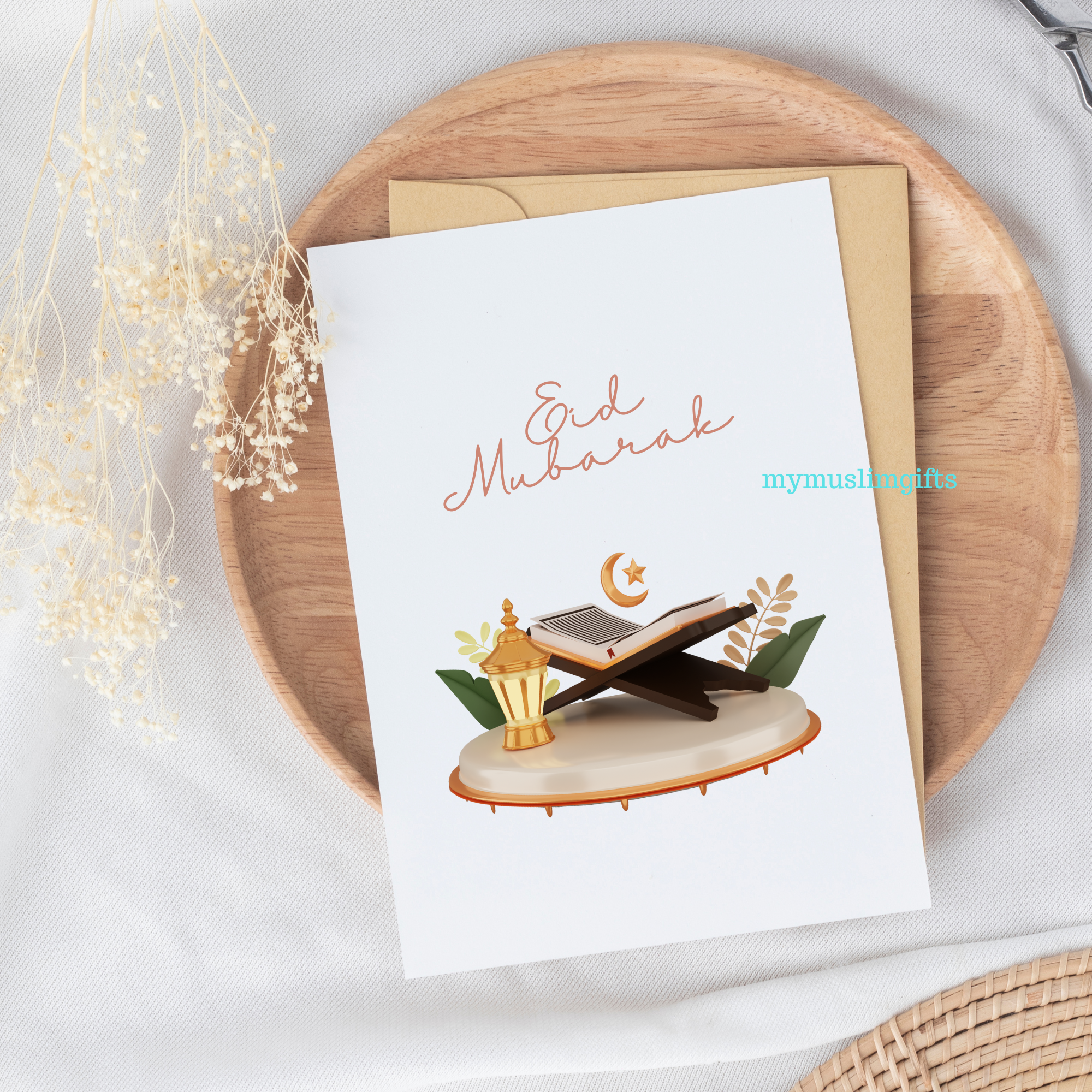 Eid Mubarak Quran, Lantern & Drum Greeting Card