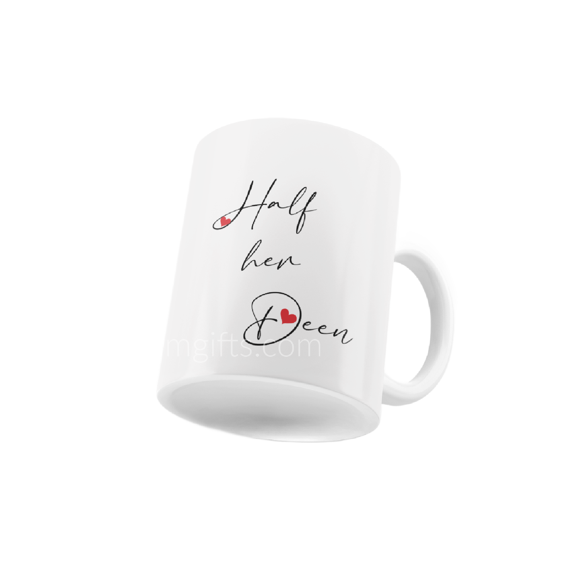 Half His Deen - Half Her Deen Mug