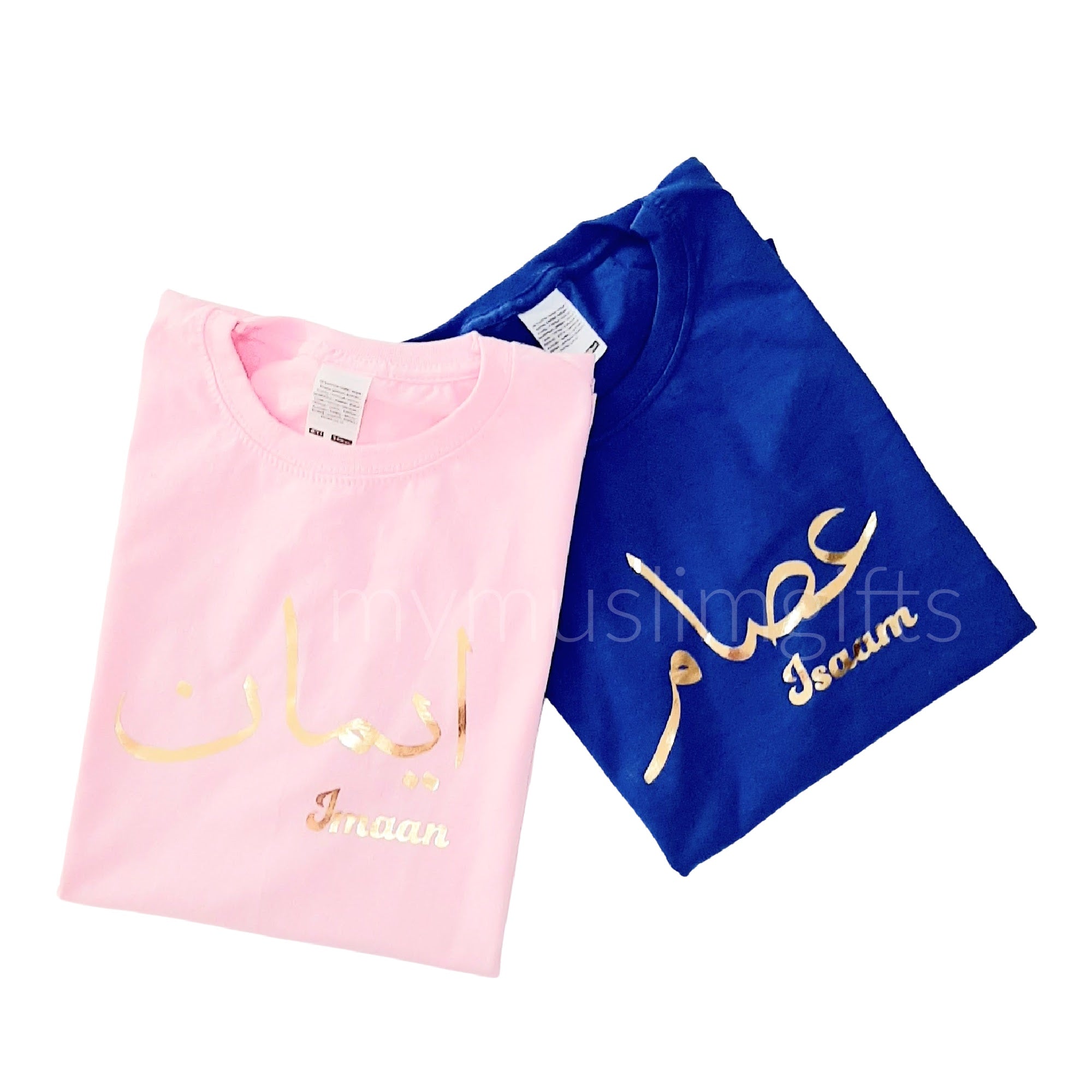 Personalised Arabic Name Calligraphy T-Shirt