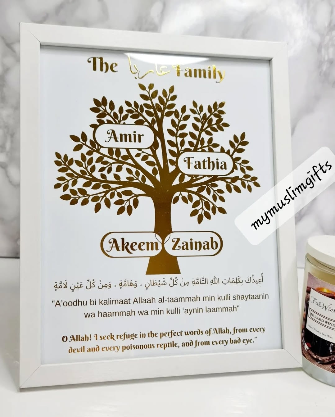 Foil Family Tree Print - A4