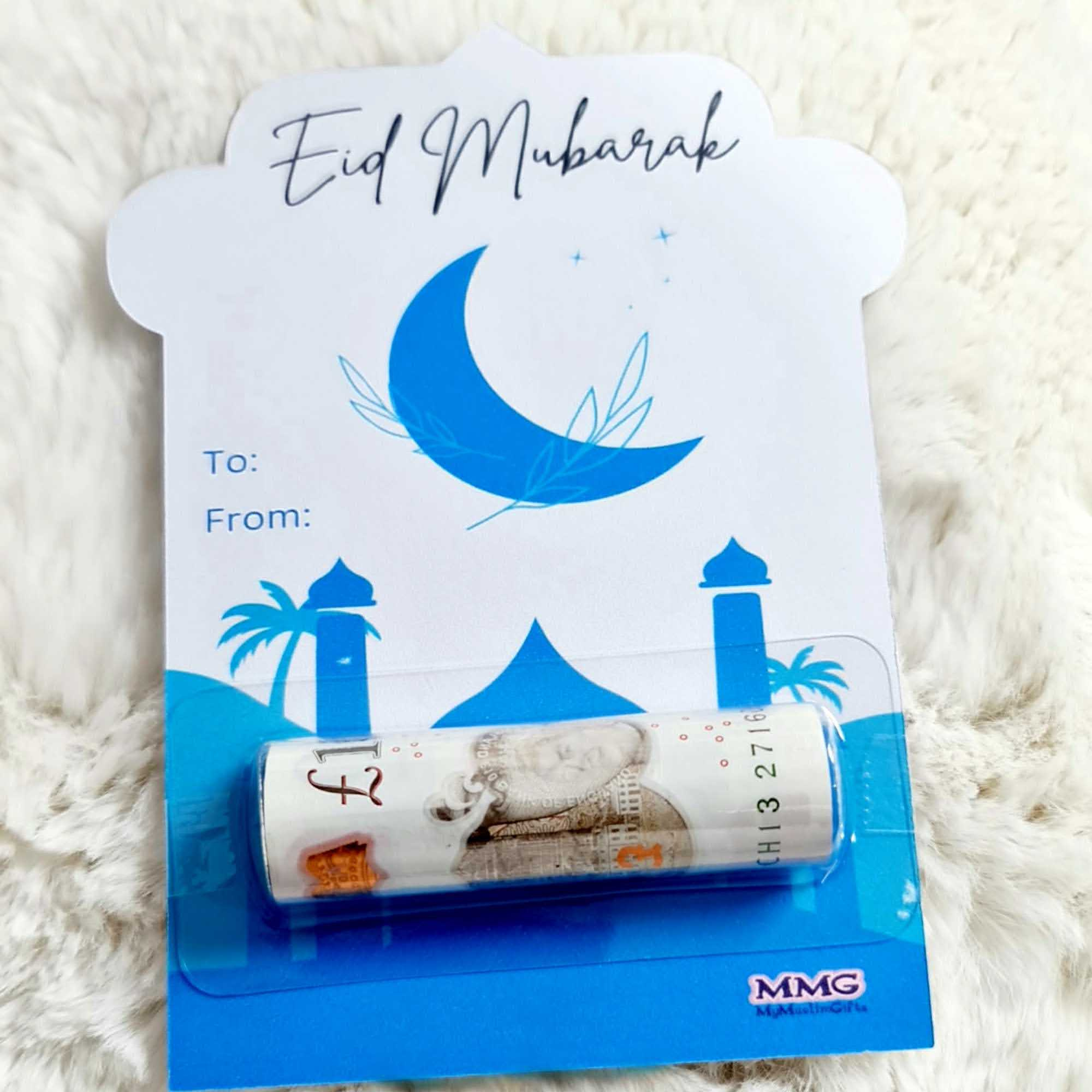 Eid Money Cards (Pack of 6)