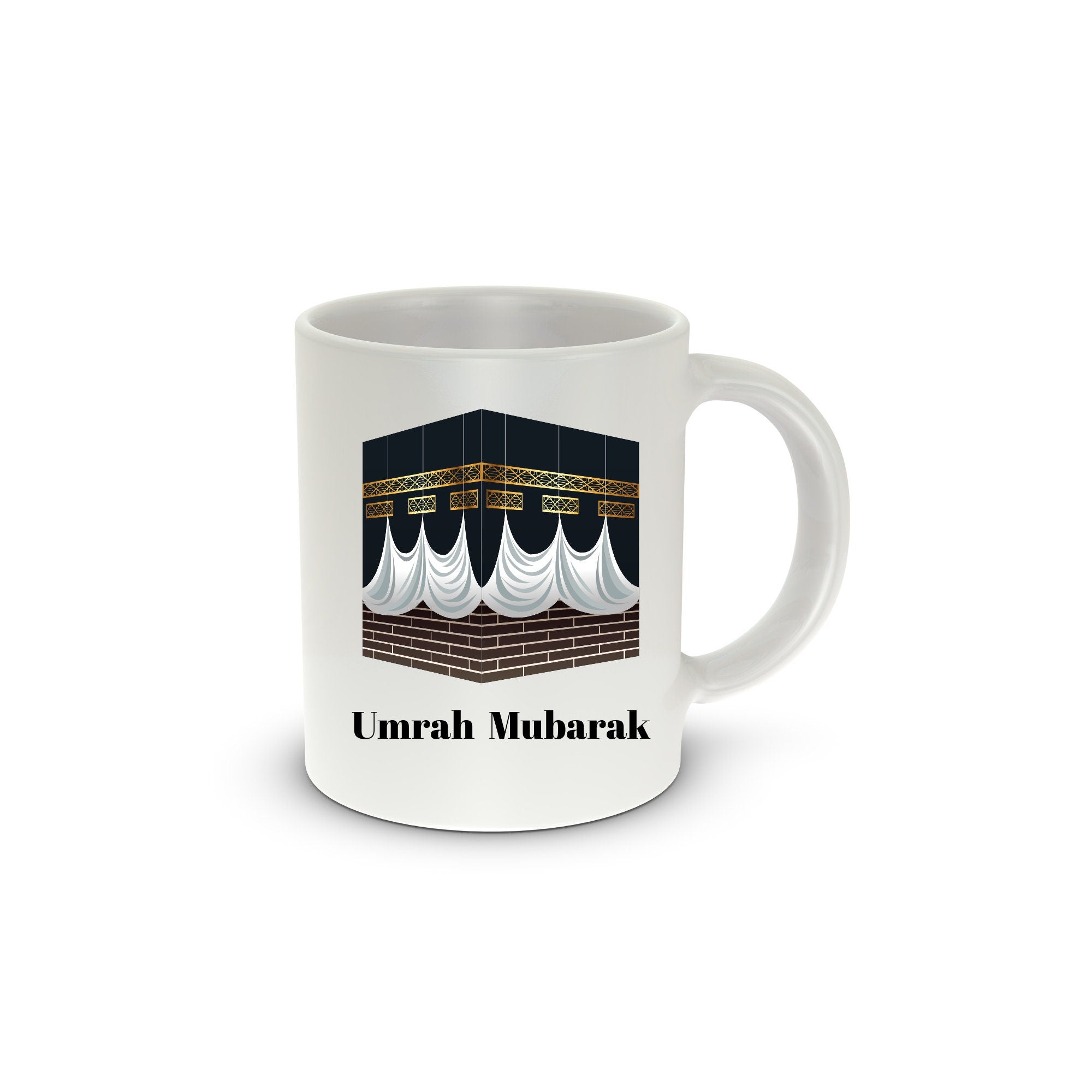 Umrah Kaaba Mug, Birthday Gift, Abstract Mug, Eid Mug, Ramadan Mug , Umrah Gift Cup 11oz