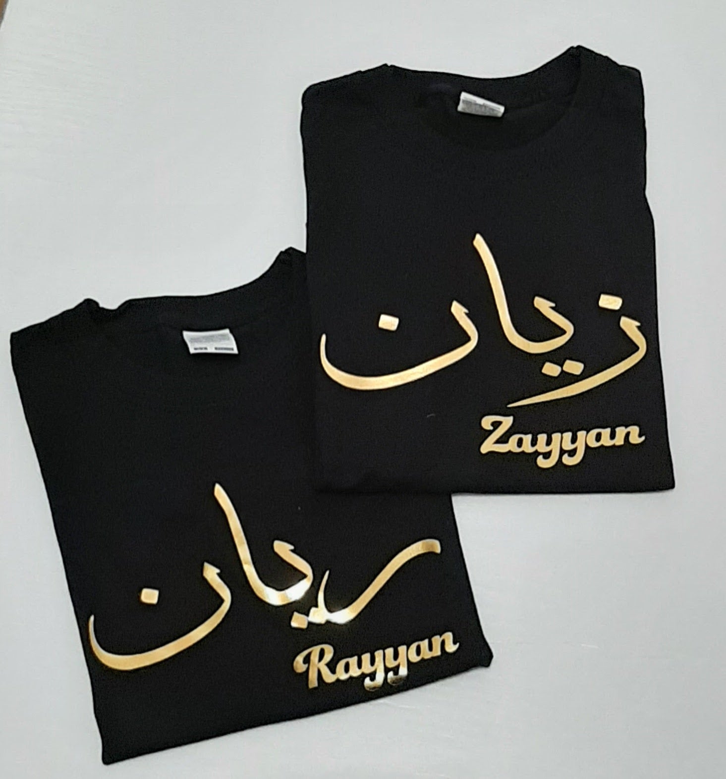 Personalised Arabic Name Calligraphy T-Shirt