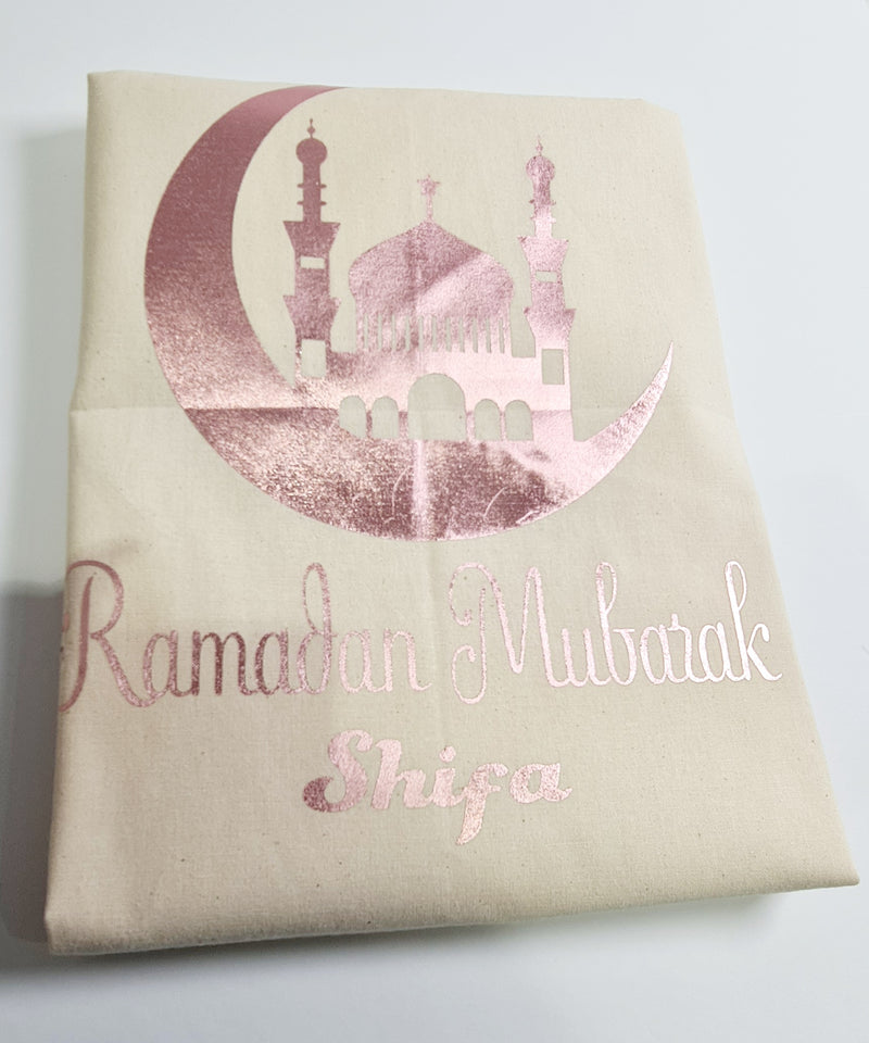 Ramadan Mubarak Gift Stuff Sack