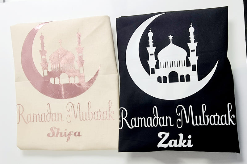 Ramadan Mubarak Gift Stuff Sack