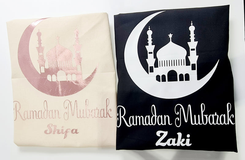 Ramadan Mubarak Gift Stuff Sack