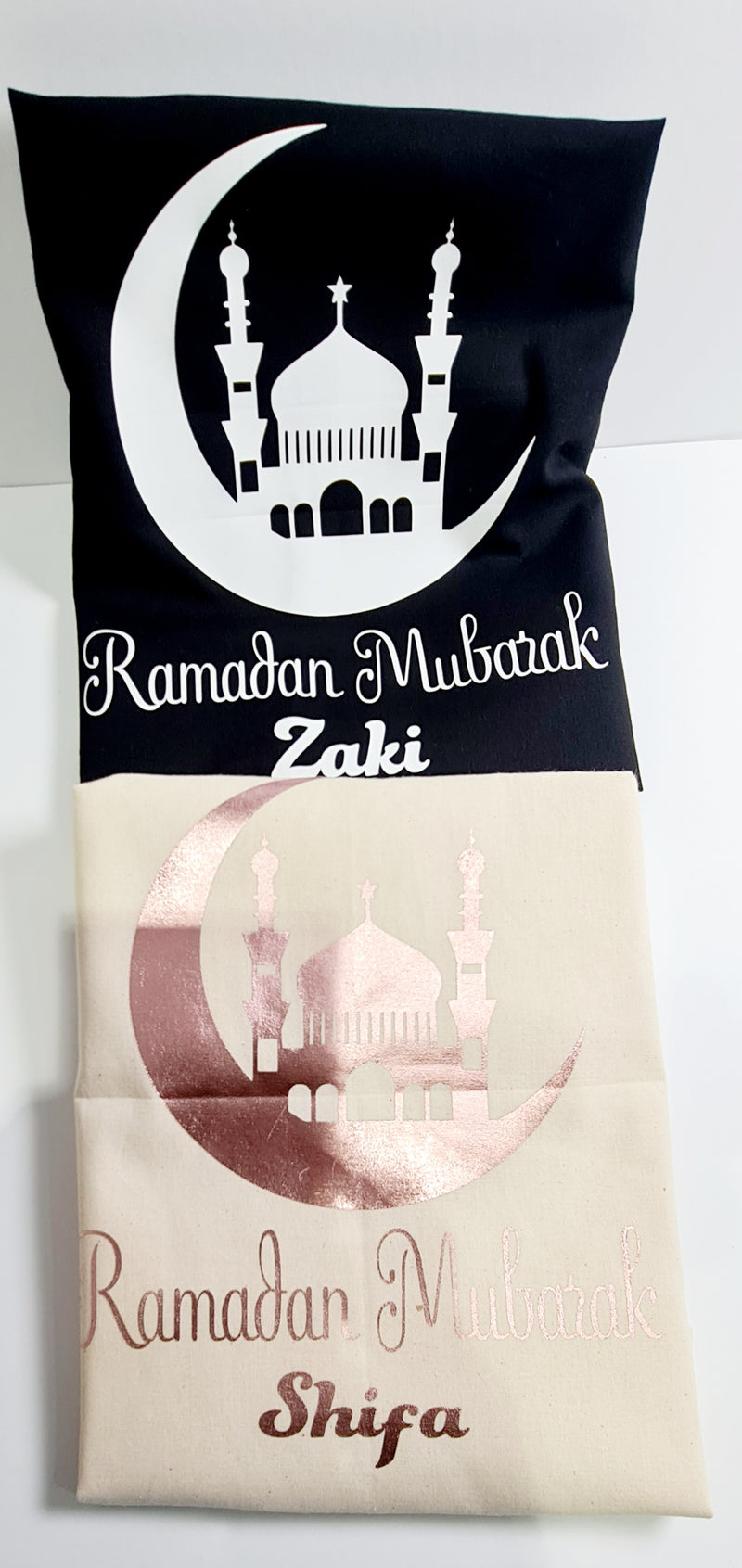 Ramadan Mubarak Gift Stuff Sack