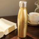 Bismillah Arabic  Reusable Insulated Water Bottle