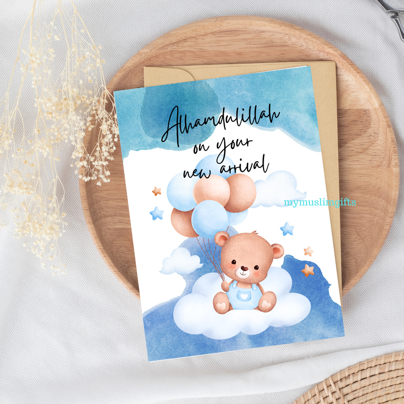 Blue Gold Islamic Baby Milestone  Cards , Baby Boy -Unisex  Baby Keepsake Milestone Cards,Arabic Milestone Cards, Muslim Milestone Cards