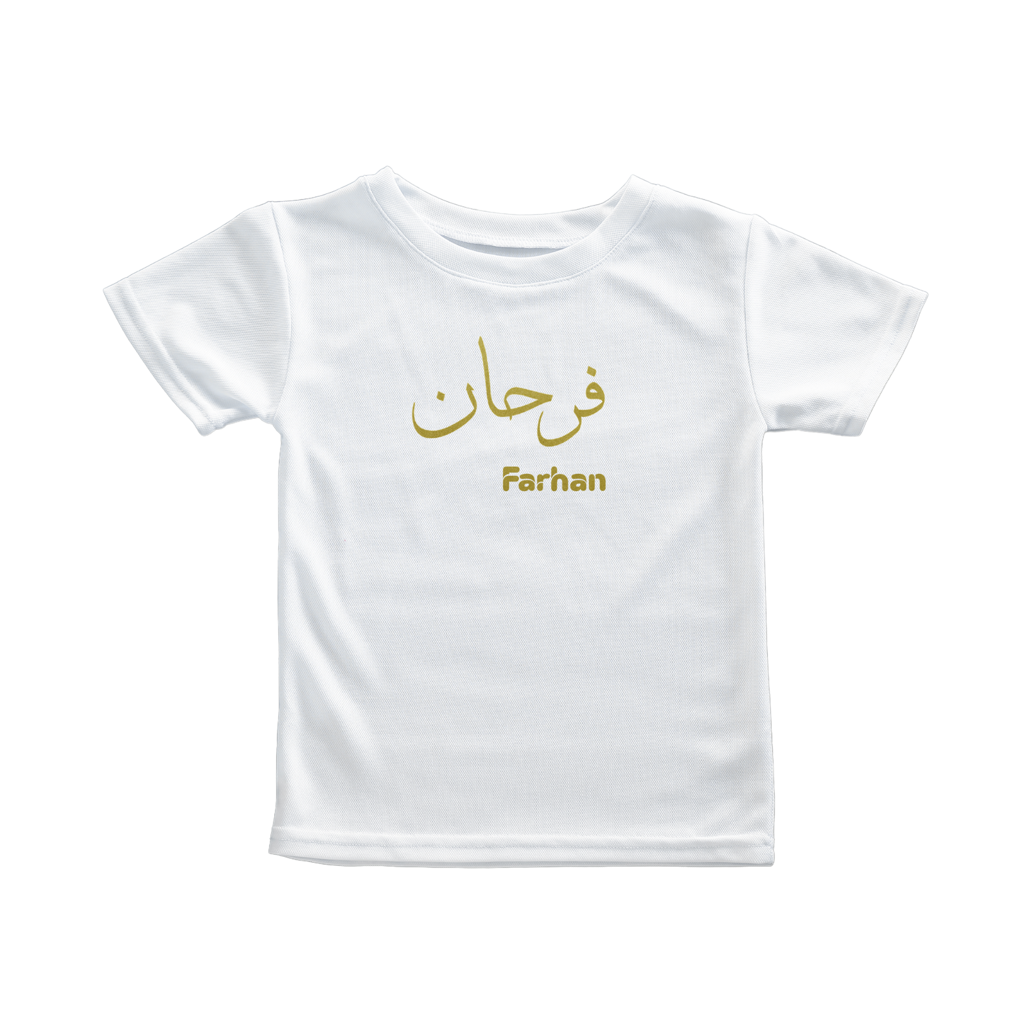 Personalised Name  Custom T shirt Arabic Eid Design Meaning English Printed Birthday Name Gift Unisex Boys Girls