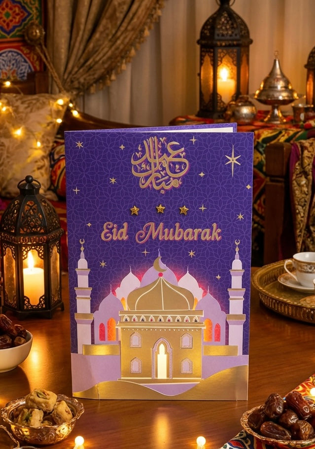 Purple, Lilac & Gold Eid Greeting Card