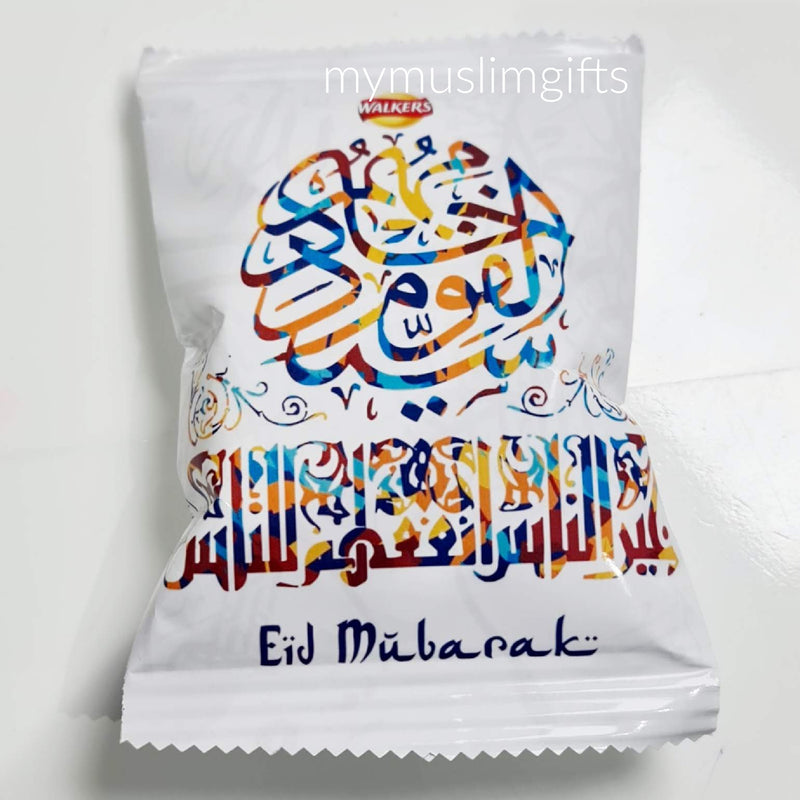 Eid Mubarak Custom Crisp Packet