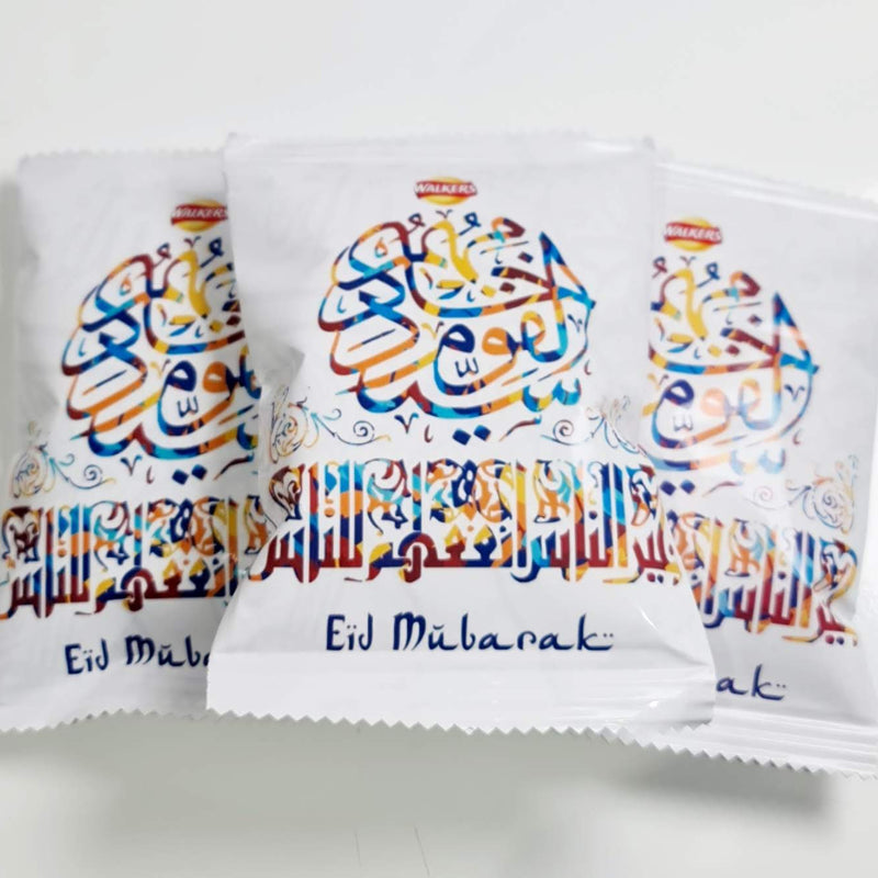 Eid Mubarak Custom Crisp Packet