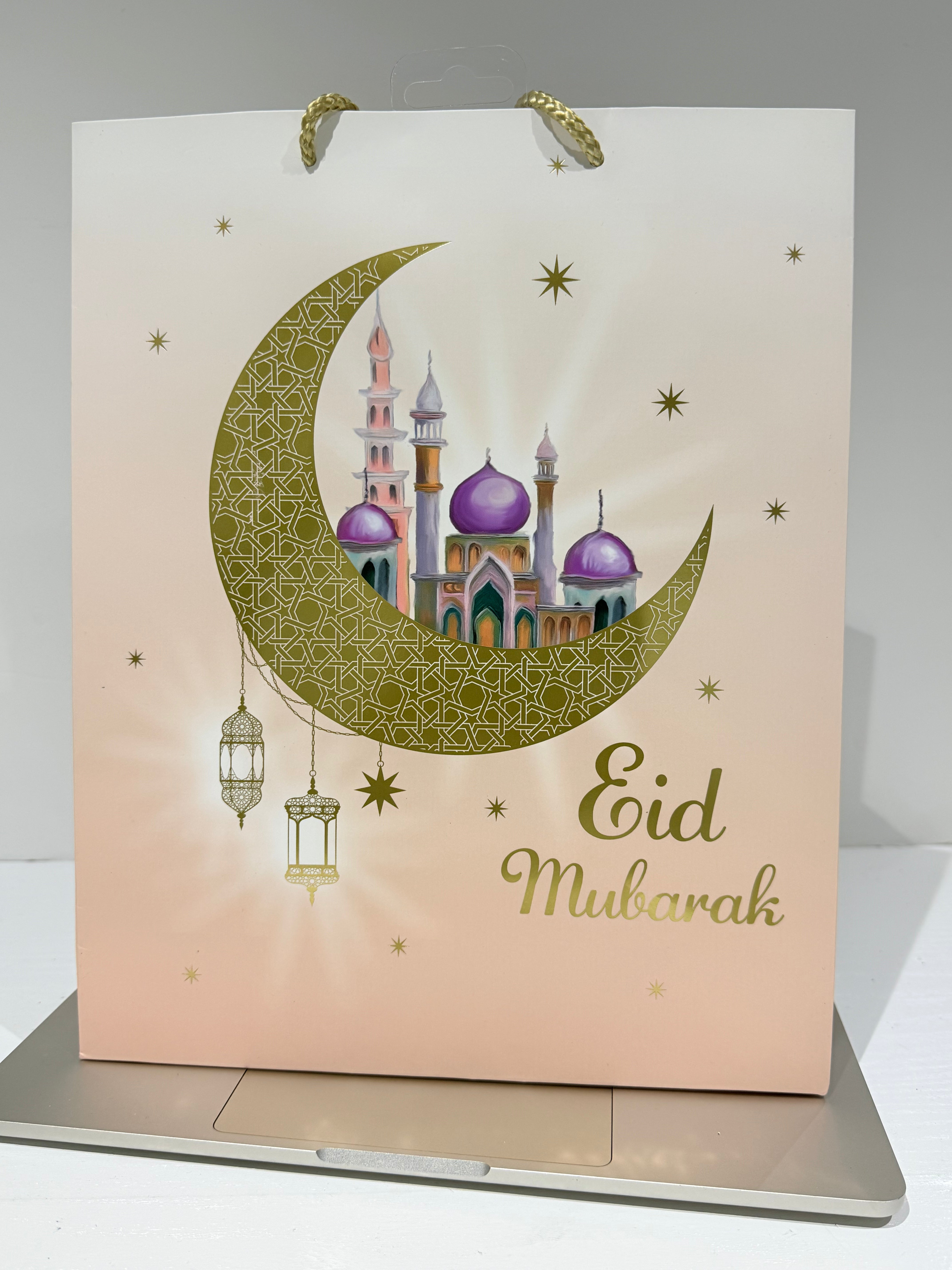 Peach Eid Mubarak Gift Bag