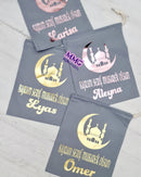 Grey Eid Mubarak Gift Stuff Sack