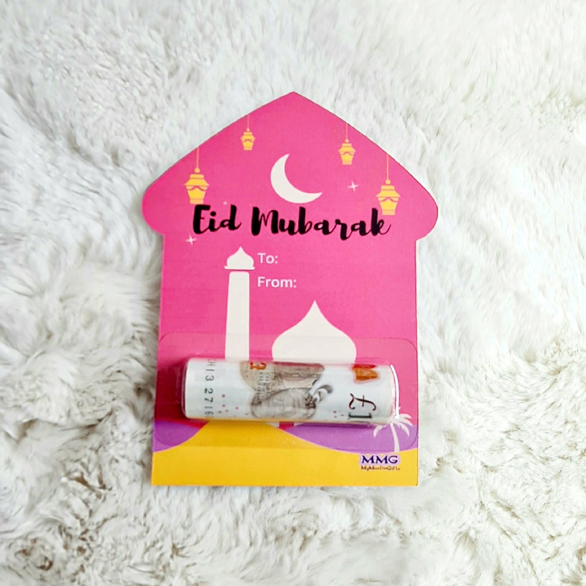 Eid Money Cards (Pack of 6)