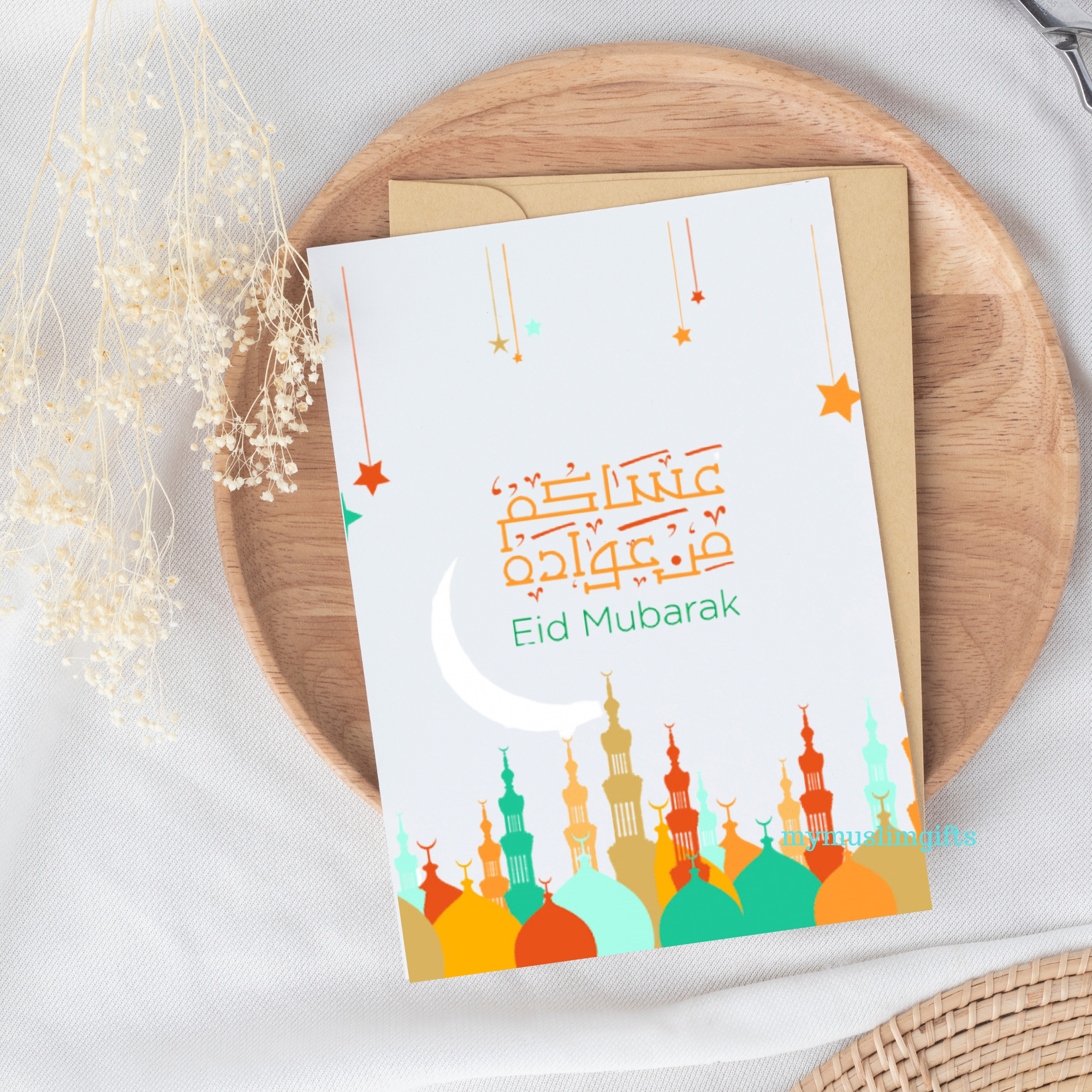Eid Mubarak Colourful Greeting Card