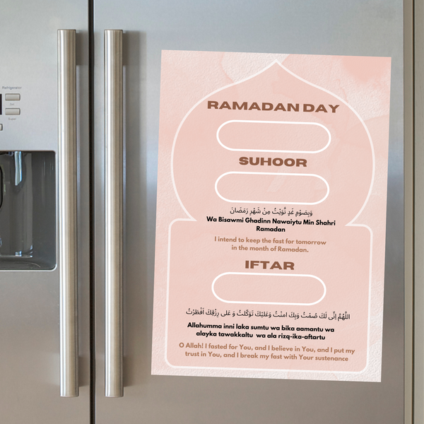 Ramadan Whiteboard Fasting Tracker Fridge Magnet