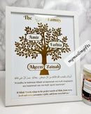 Foil Family Tree Print - A4