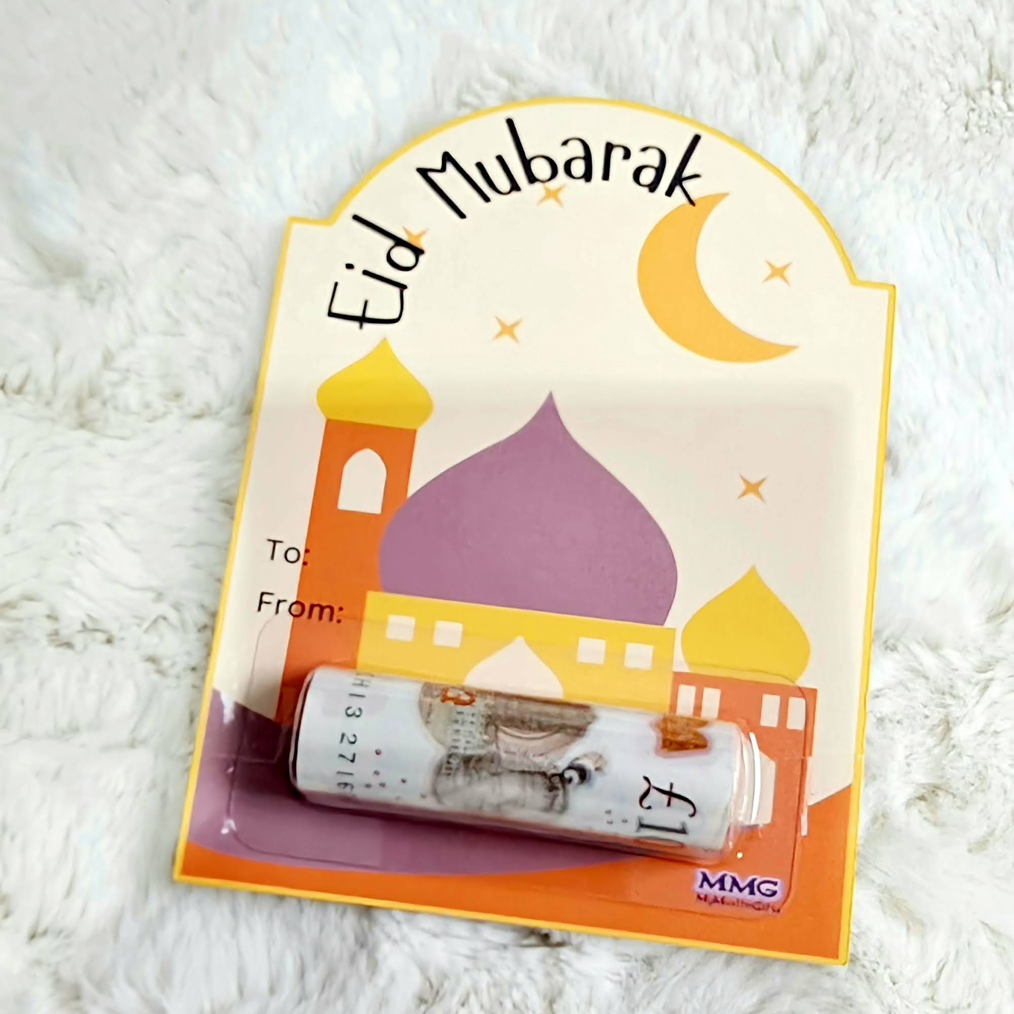 Eid Money Cards (Pack of 6)