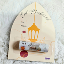 Eid Money Cards (Pack of 6)
