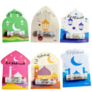 Eid Money Cards (Pack of 6)
