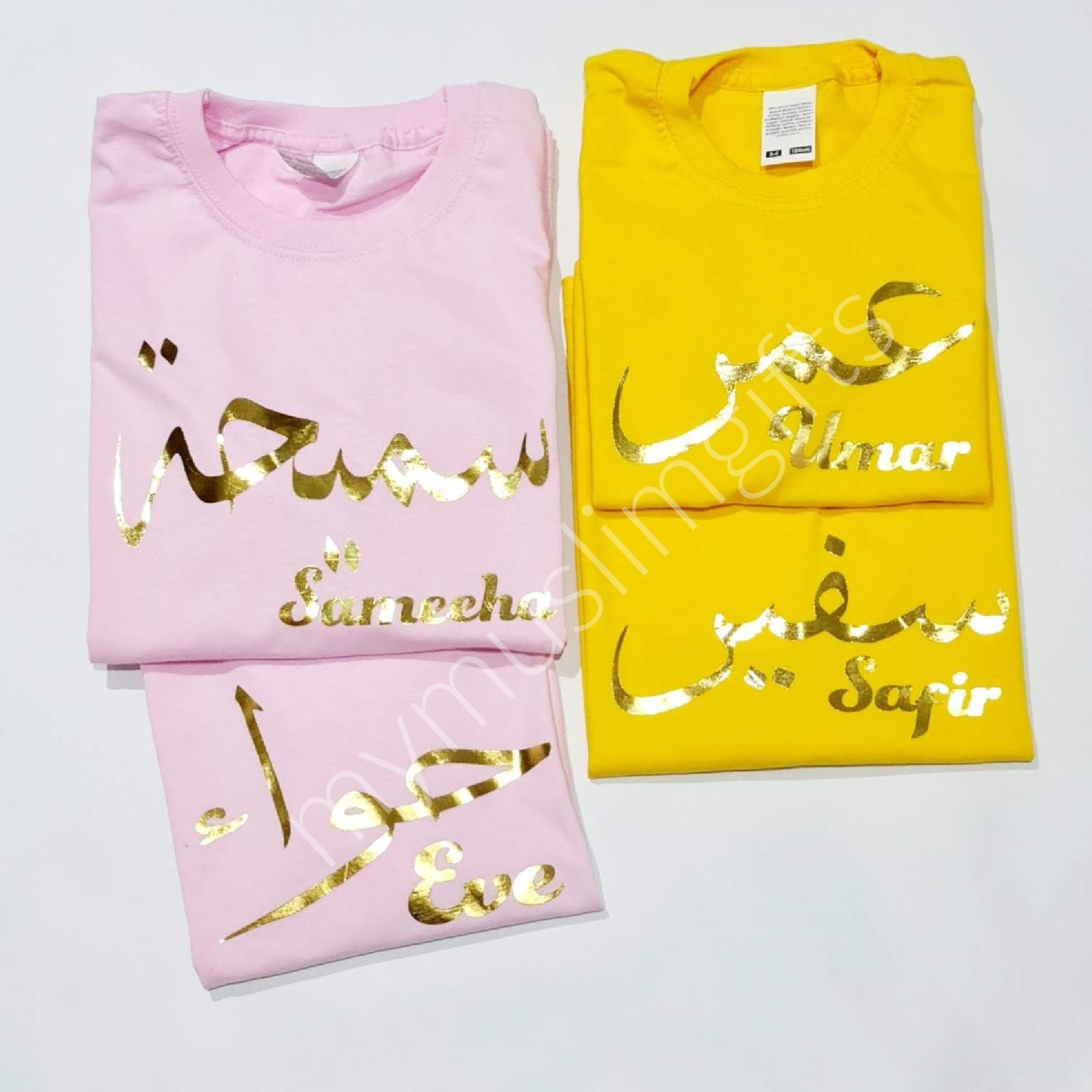 Personalised Arabic Name Calligraphy T-Shirt
