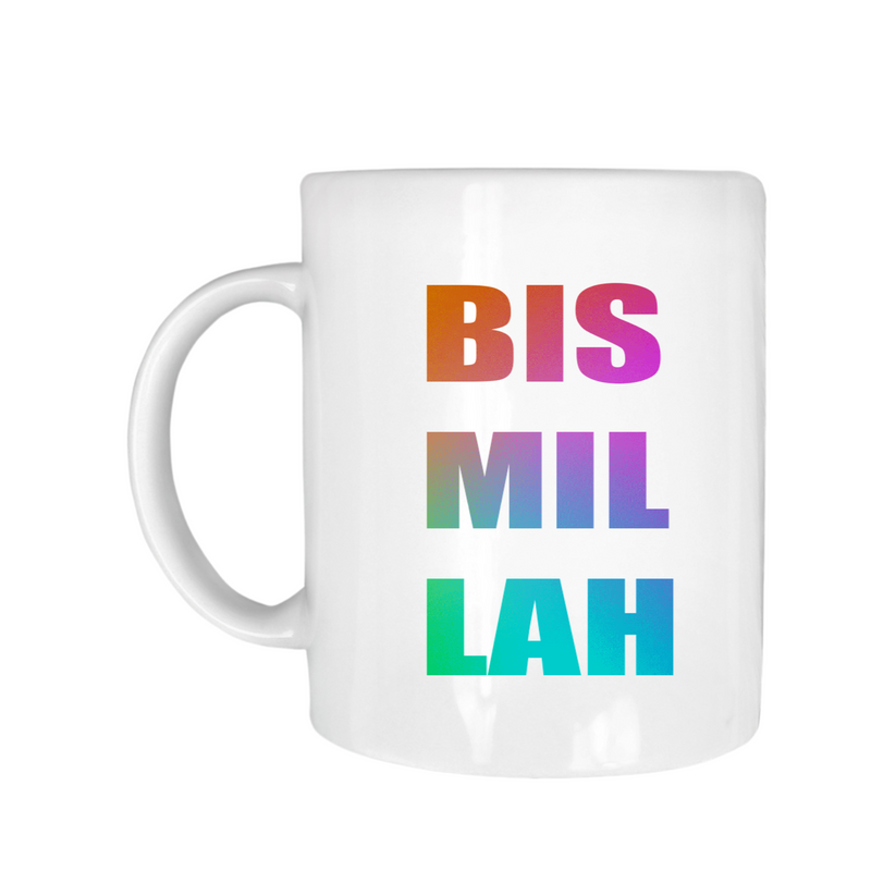 Colourful Bismillah Mug Gift - 11oz