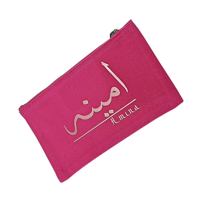 Personalised  Arabic Caligraphy Makeup Bag-Purse Pencil Case