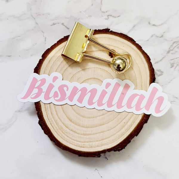 Bismillah Islamic Sticker- Waterproof