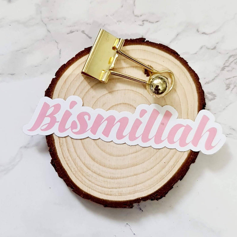 Bismillah Islamic Sticker- Waterproof