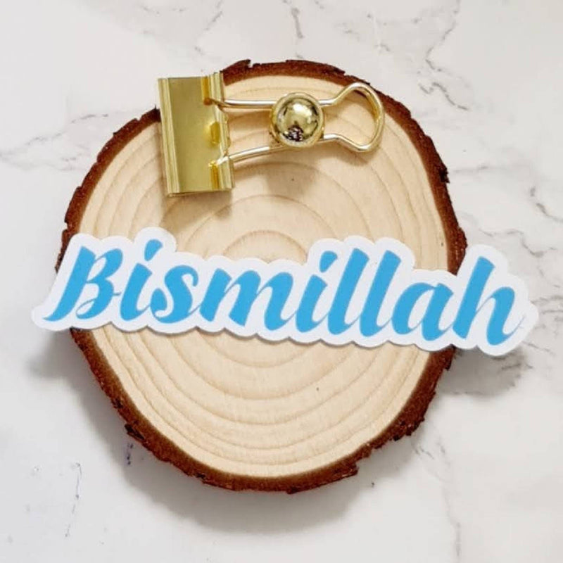 Bismillah Islamic Sticker- Waterproof