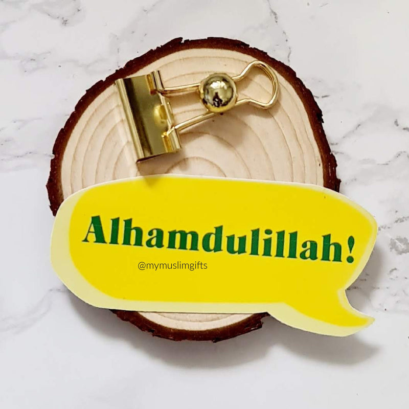 Alhamdulillah Speech Bubble Islamic Sticker- Waterproof