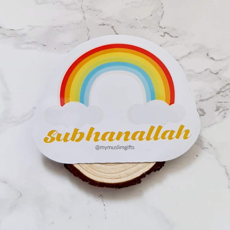 Subhanallah Rainbow and Cloud Islamic Sticker- Waterproof