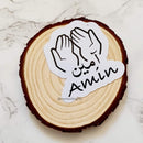 Amin Islamic Waterproof Stickers