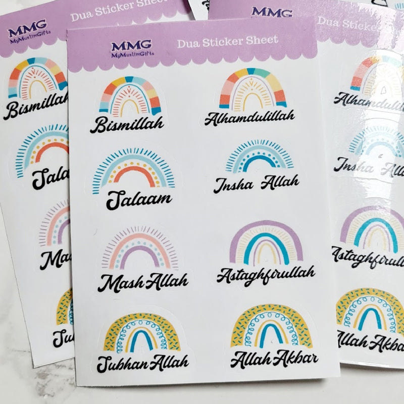 Islamic Waterproof Stickers, Alhamdulillah | SubhanAllah | Waterproof Stickers