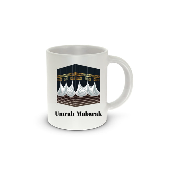 Umrah Kaaba Mug, Birthday Gift, Abstract Mug, Eid  Mug, Ramadan Mug , Umrah Gift Cup 11oz