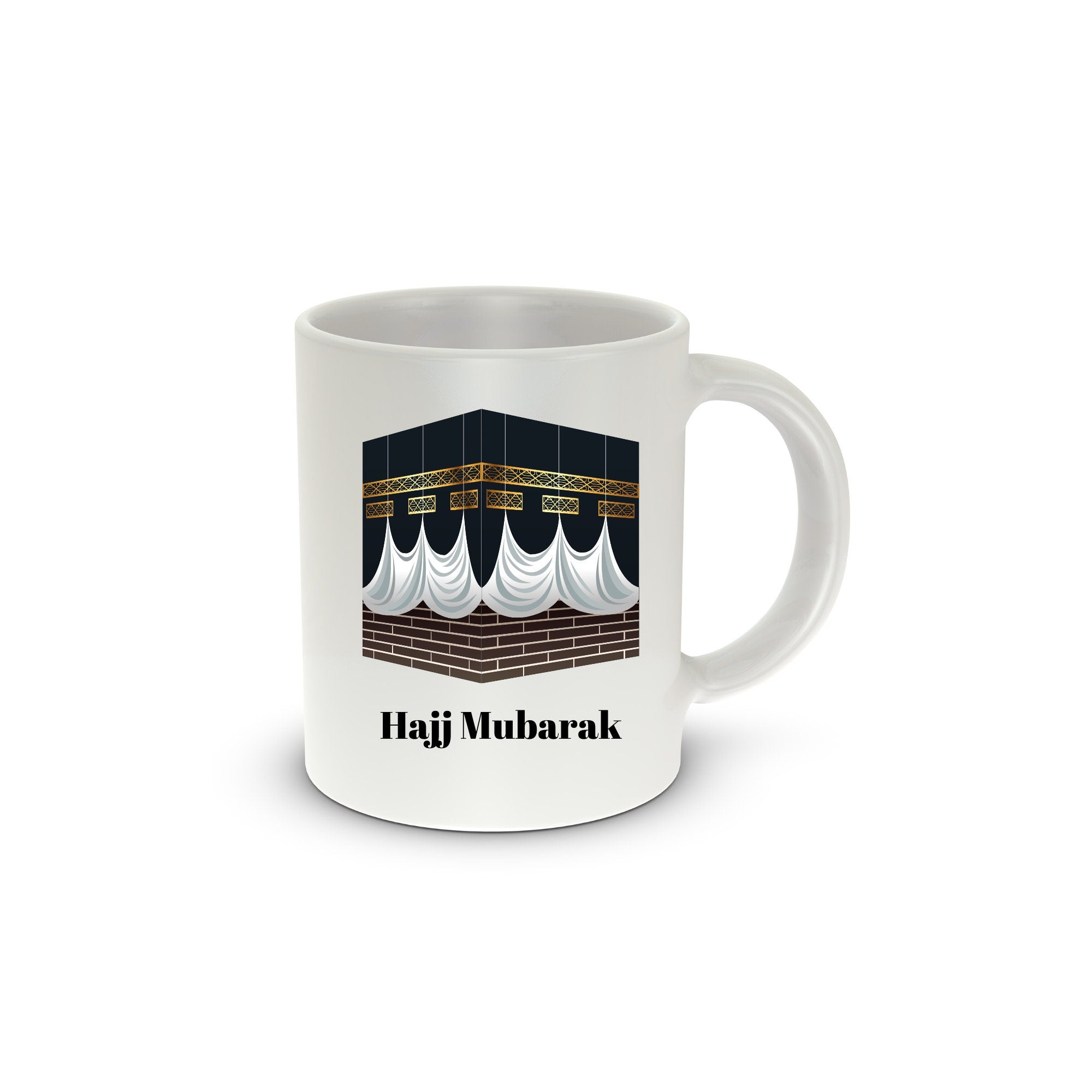 Hajj  Mug, Birthday Gift, Abstract Mug, Eid  Mug, Ramadan Mug , Umrah Gift Cup 11oz