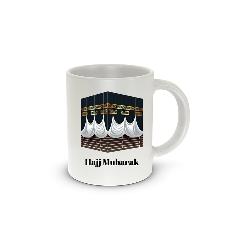 Hajj  Mug, Birthday Gift, Abstract Mug, Eid  Mug, Ramadan Mug , Umrah Gift Cup 11oz