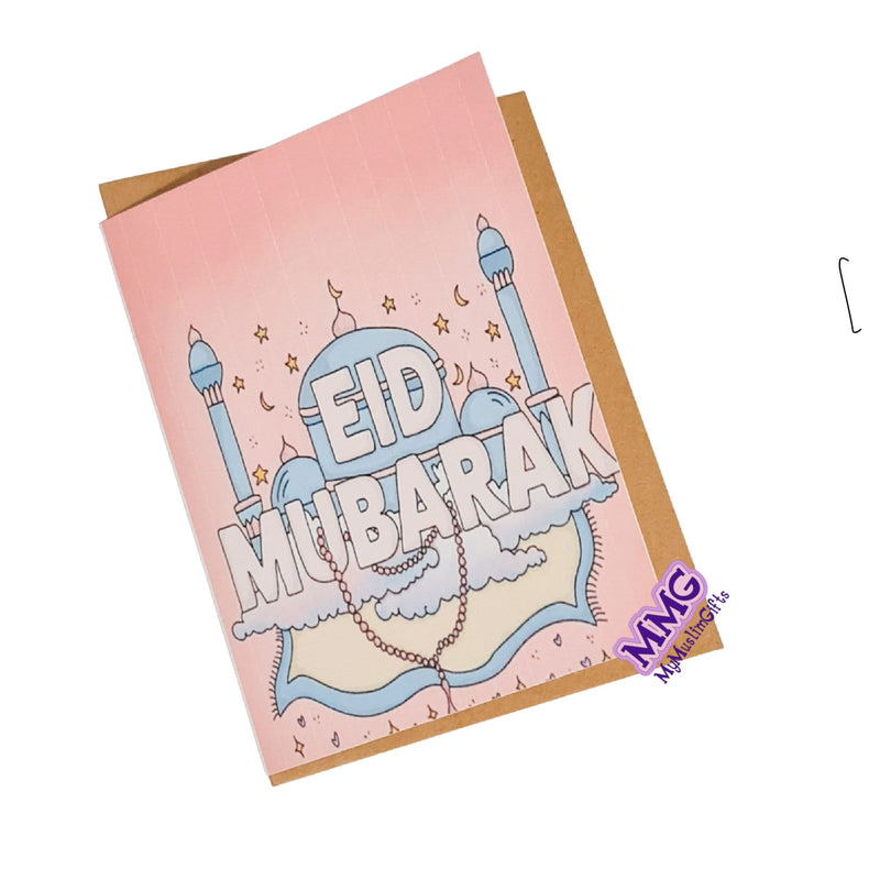 Eid  Mubarak  Greeting Card | Muslim Greeting Card| Muslim Card | Islamic Thank You Greeting Card |  card