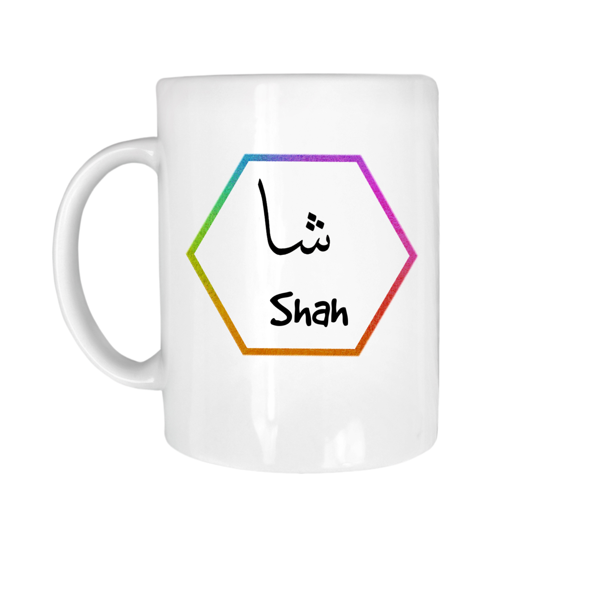 Personalised Abstract Name Mug,